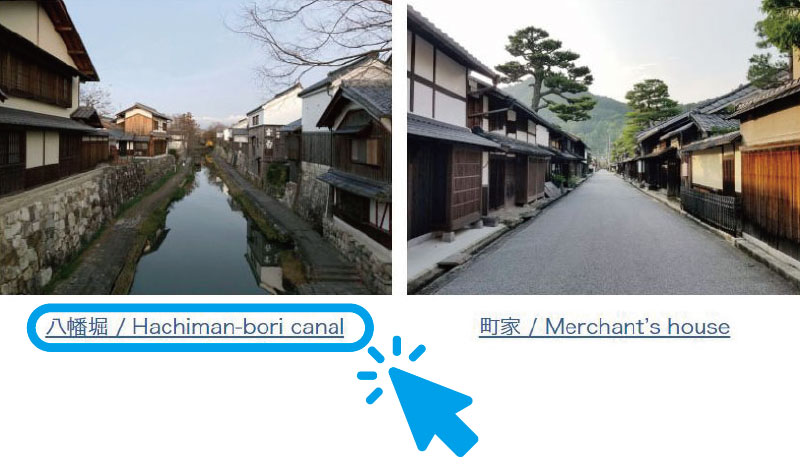 画像のダウンロード方法