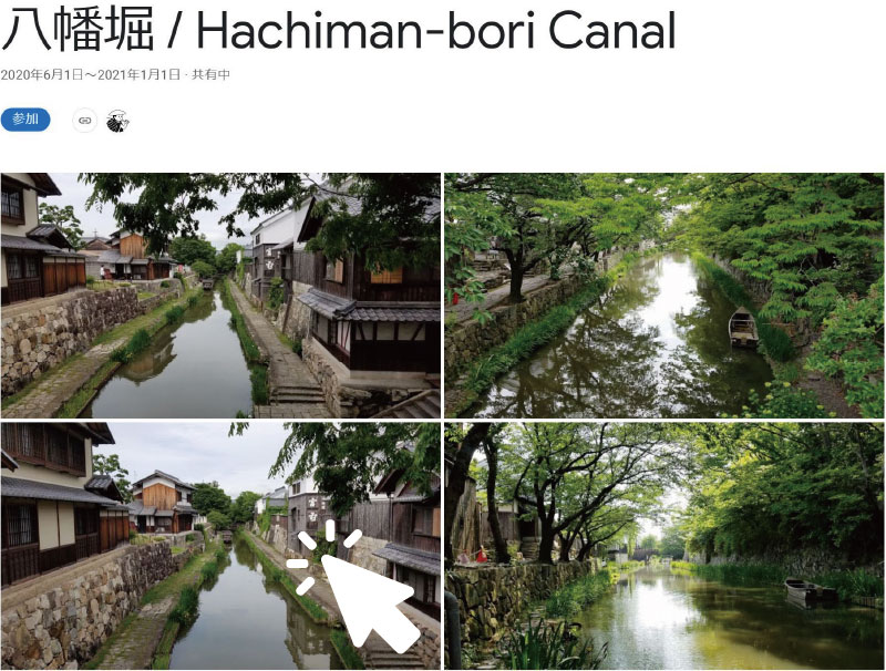 画像のダウンロード方法